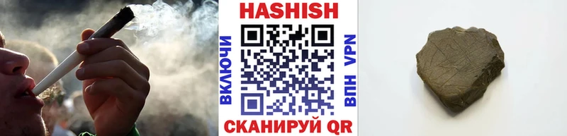 Купить наркоту Кемерово Марихуана Меф мяу мяу APVP Гашиш COCAIN