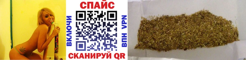 купить   Кемерово  БУТИРАТ бутандиол 