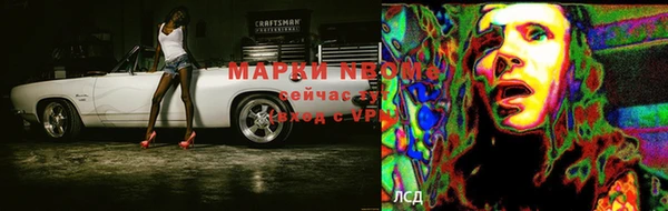 соль ск Алексин