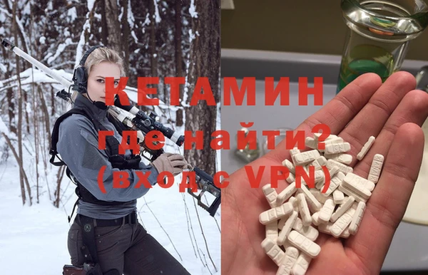 крисы Алексеевка
