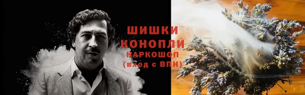 COCAINE Абаза