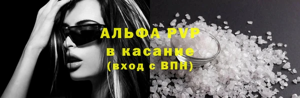 крисы Алексеевка