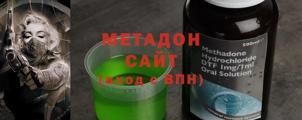 гашиш Нея