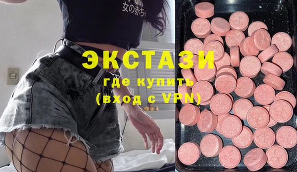 крисы Алексеевка