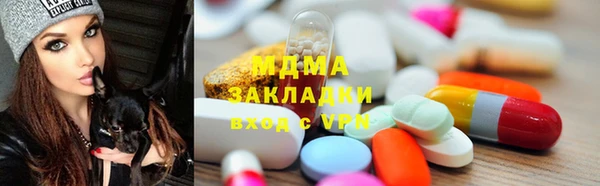 соль ск Алексин