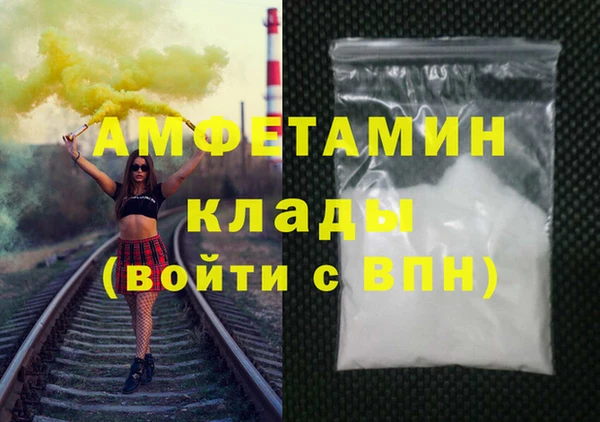 крисы Алексеевка