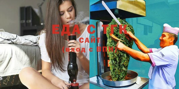 гашик Абдулино