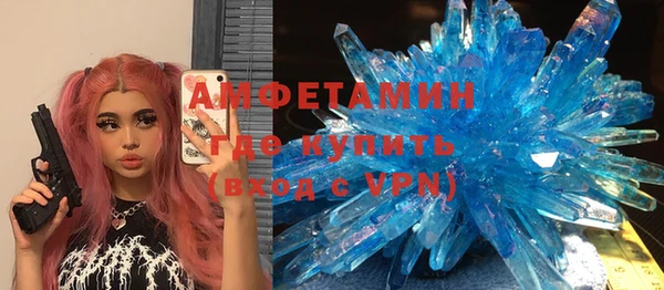 мефедрон VHQ Алзамай