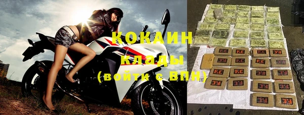 мефедрон VHQ Алзамай