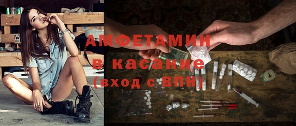 мефедрон VHQ Алзамай