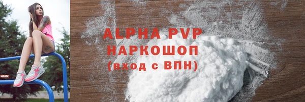 крисы Алексеевка