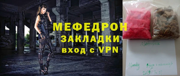 соль ск Алексин
