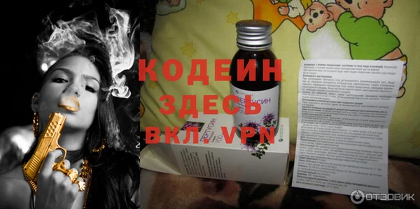 гашик Абдулино