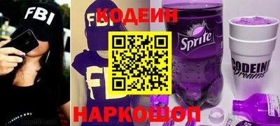 гидропоника Камышлов