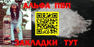 2c-b Канаш