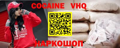 гидропоника Камышлов