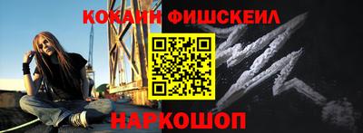 а пвп мука Изобильный