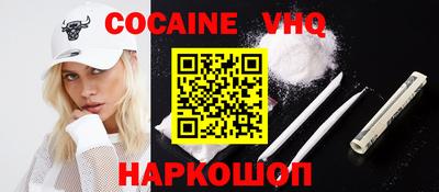 2c-b Канаш