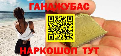 гидропоника Камышлов