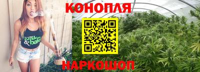 2c-b Канаш