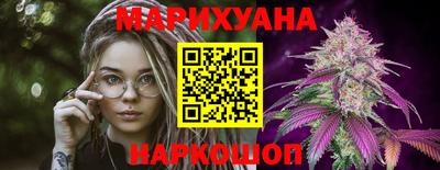 молекула духа Кандалакша