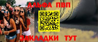 2c-b Канаш