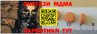 2c-b Канаш