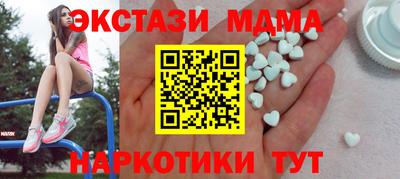 2c-b Канаш