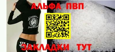 гидропоника Камышлов
