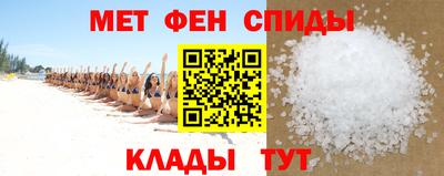 2c-b Канаш