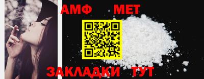 2c-b Канаш