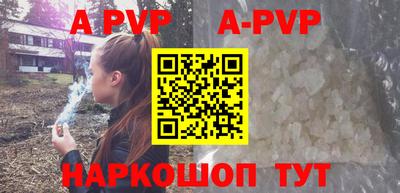 гидропоника Камышлов