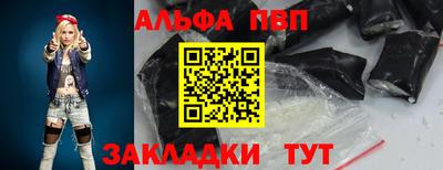 гидропоника Камышлов