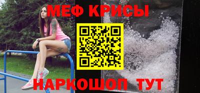 гидропоника Камышлов