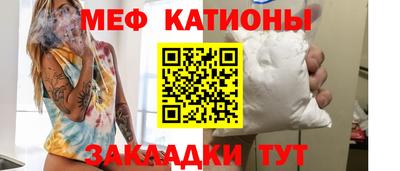 2c-b Канаш