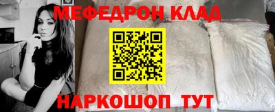 гидропоника Камышлов