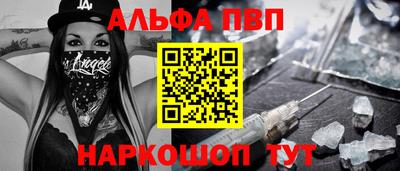 а пвп мука Изобильный
